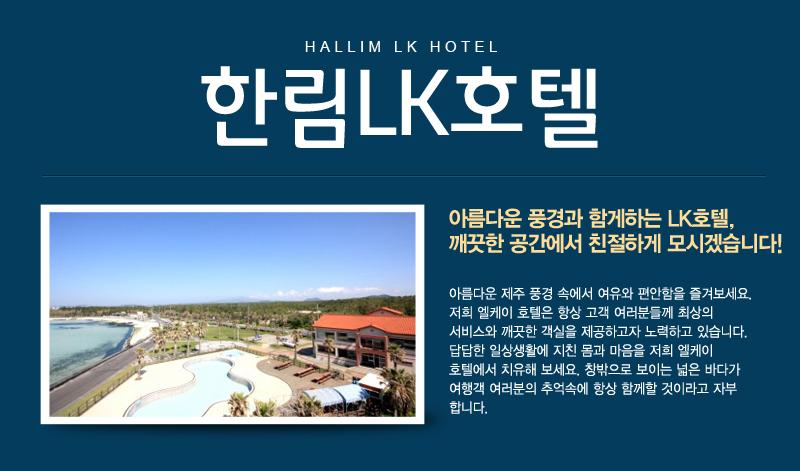 상품소개이미지1