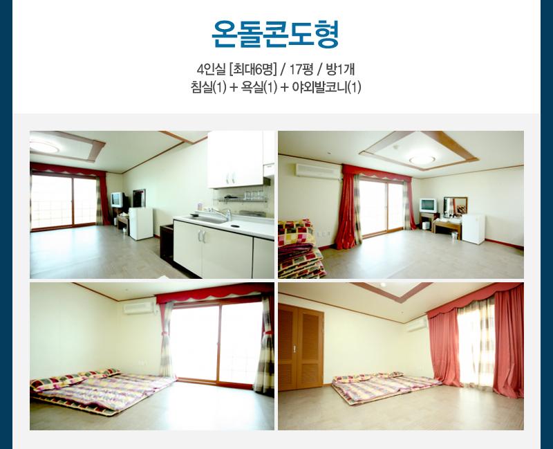 상품소개이미지4