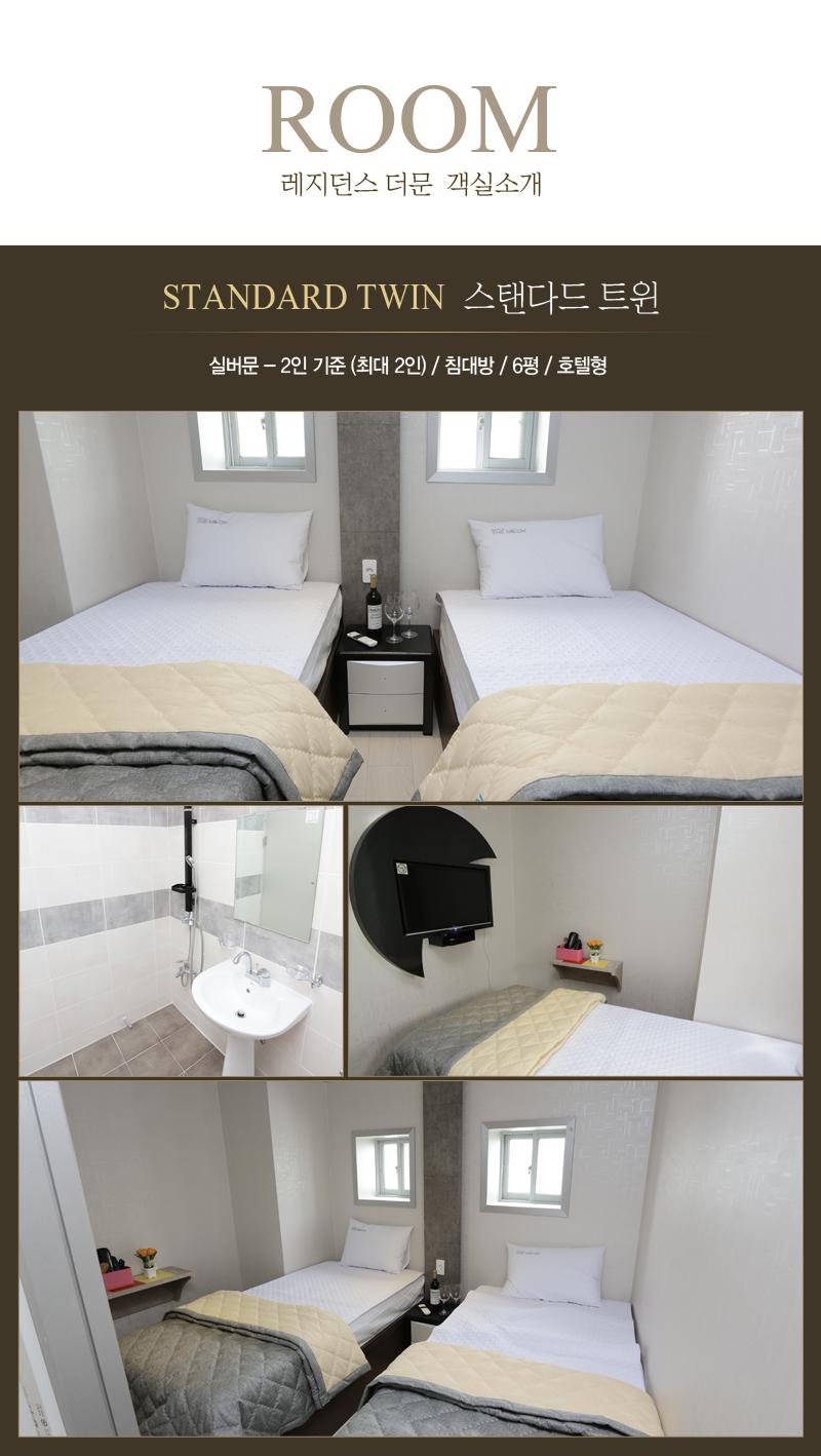 상품소개이미지2