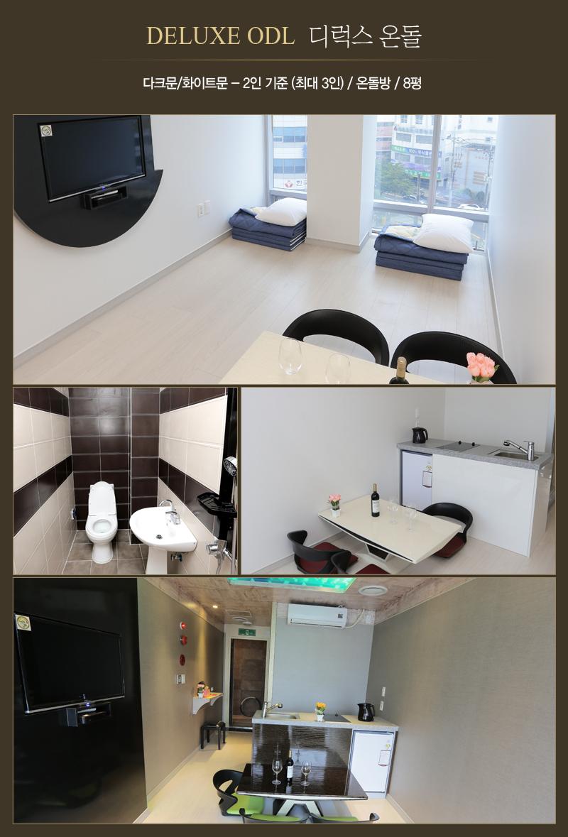 상품소개이미지5