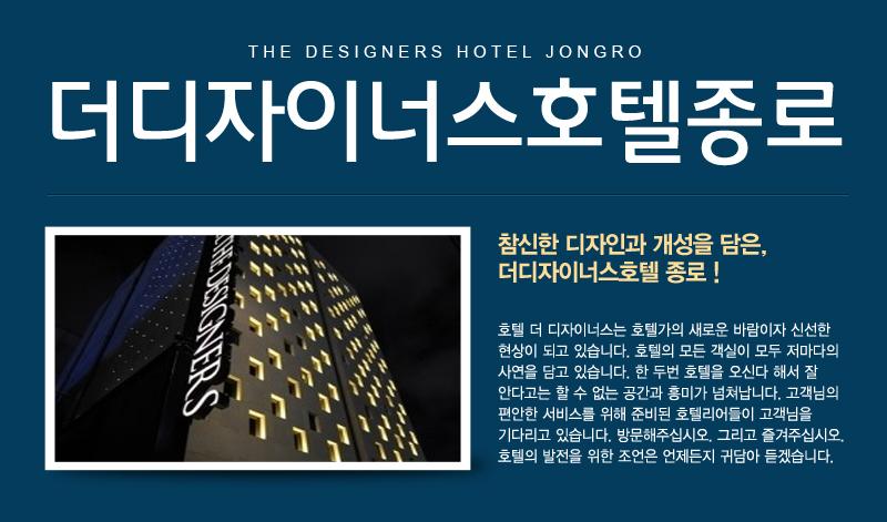 상품소개이미지1