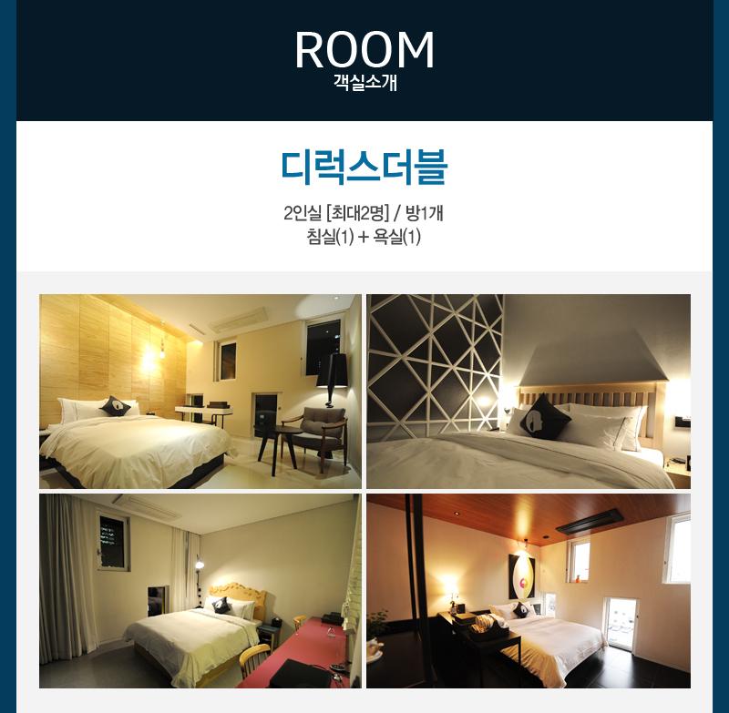 상품소개이미지2