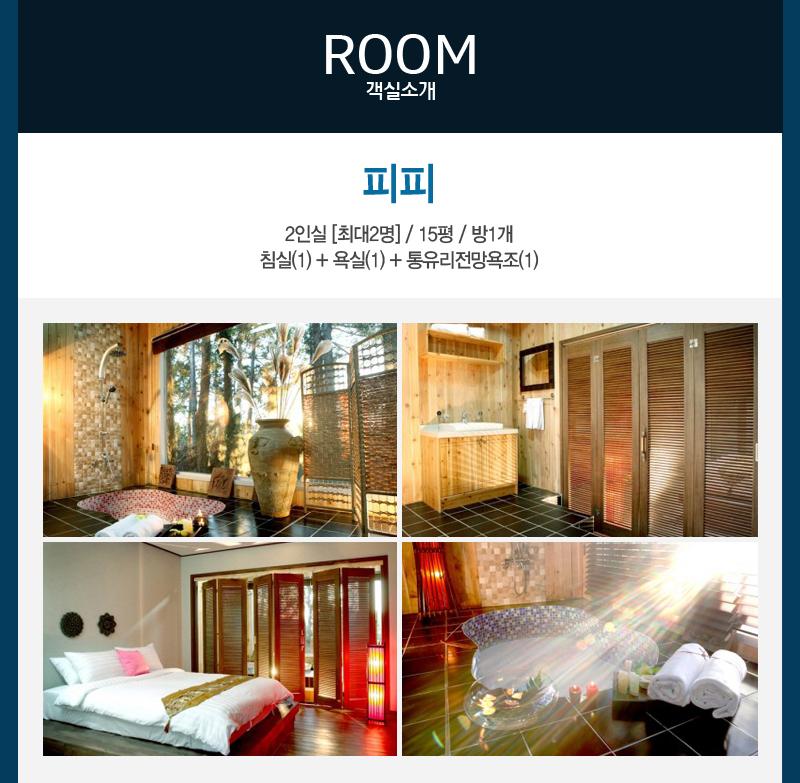 상품소개이미지2