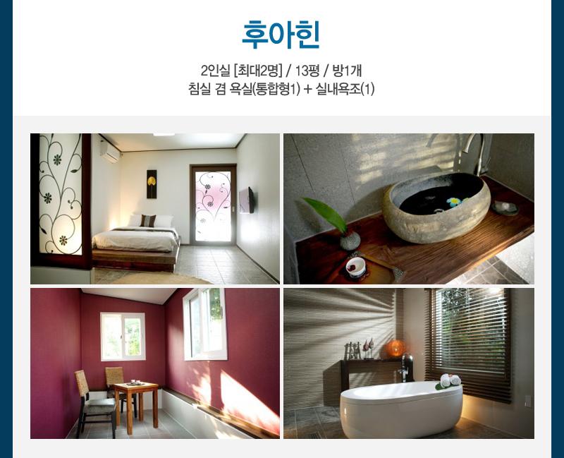 상품소개이미지3