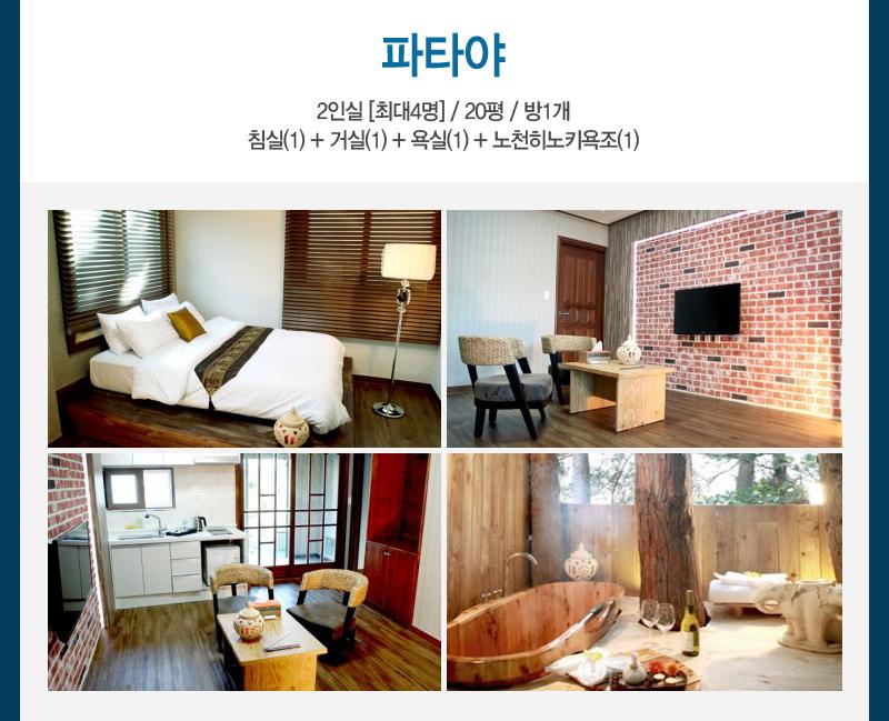상품소개이미지4