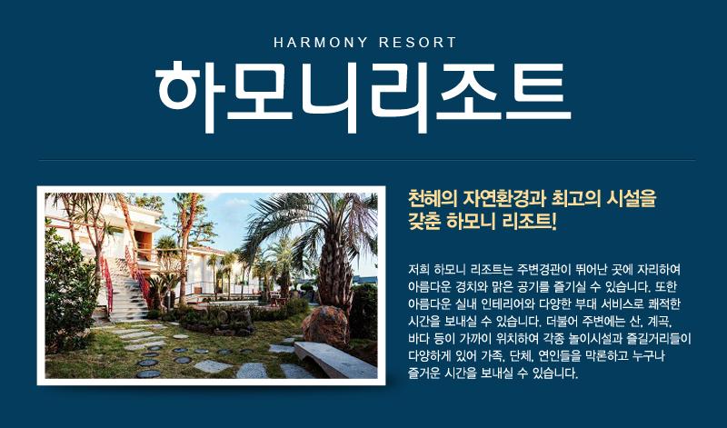 상품소개이미지1