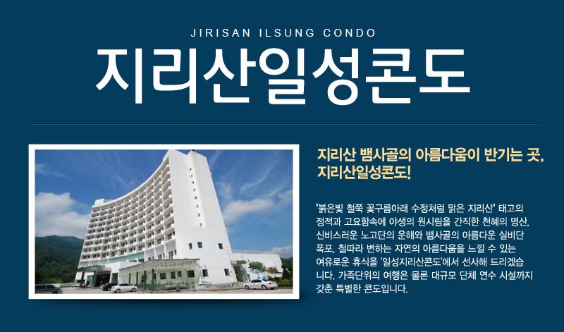 상품소개이미지1