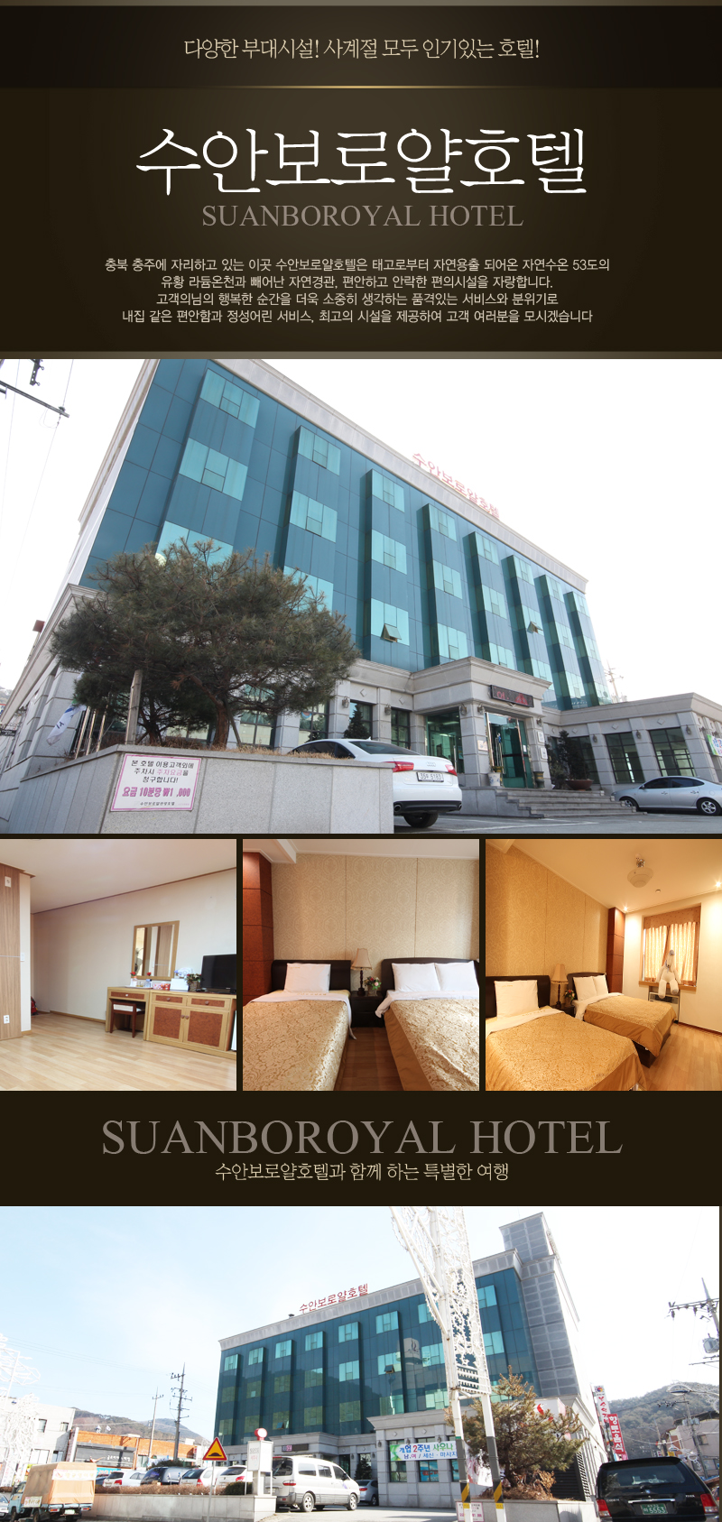 상품소개이미지1