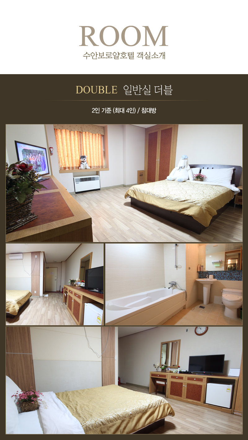 상품소개이미지2