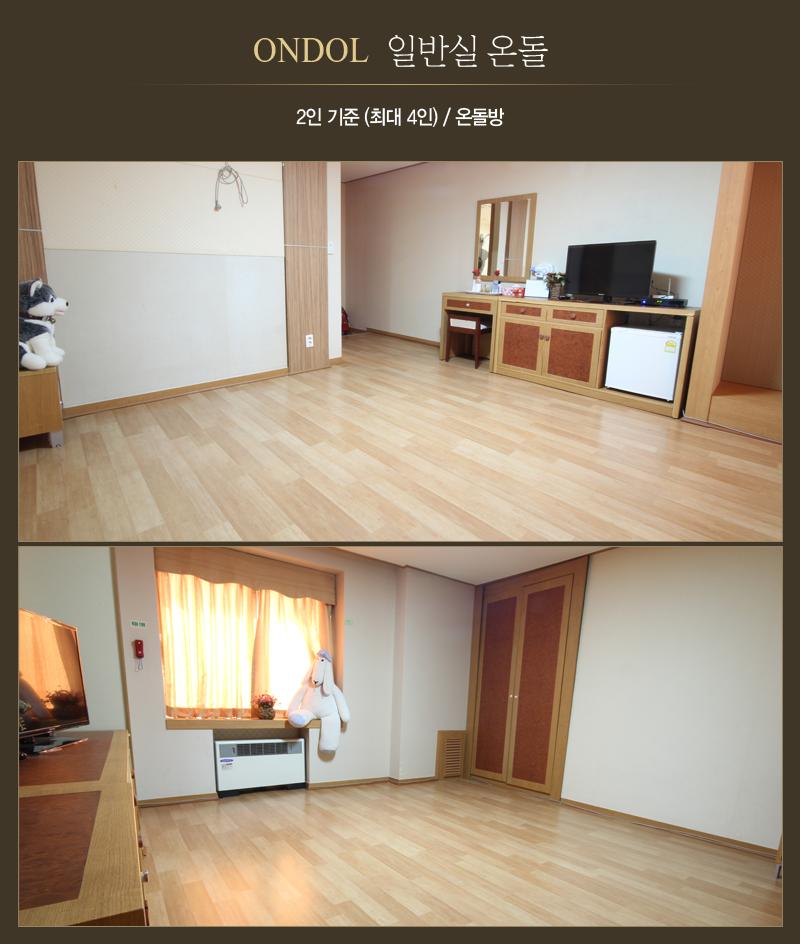 상품소개이미지3