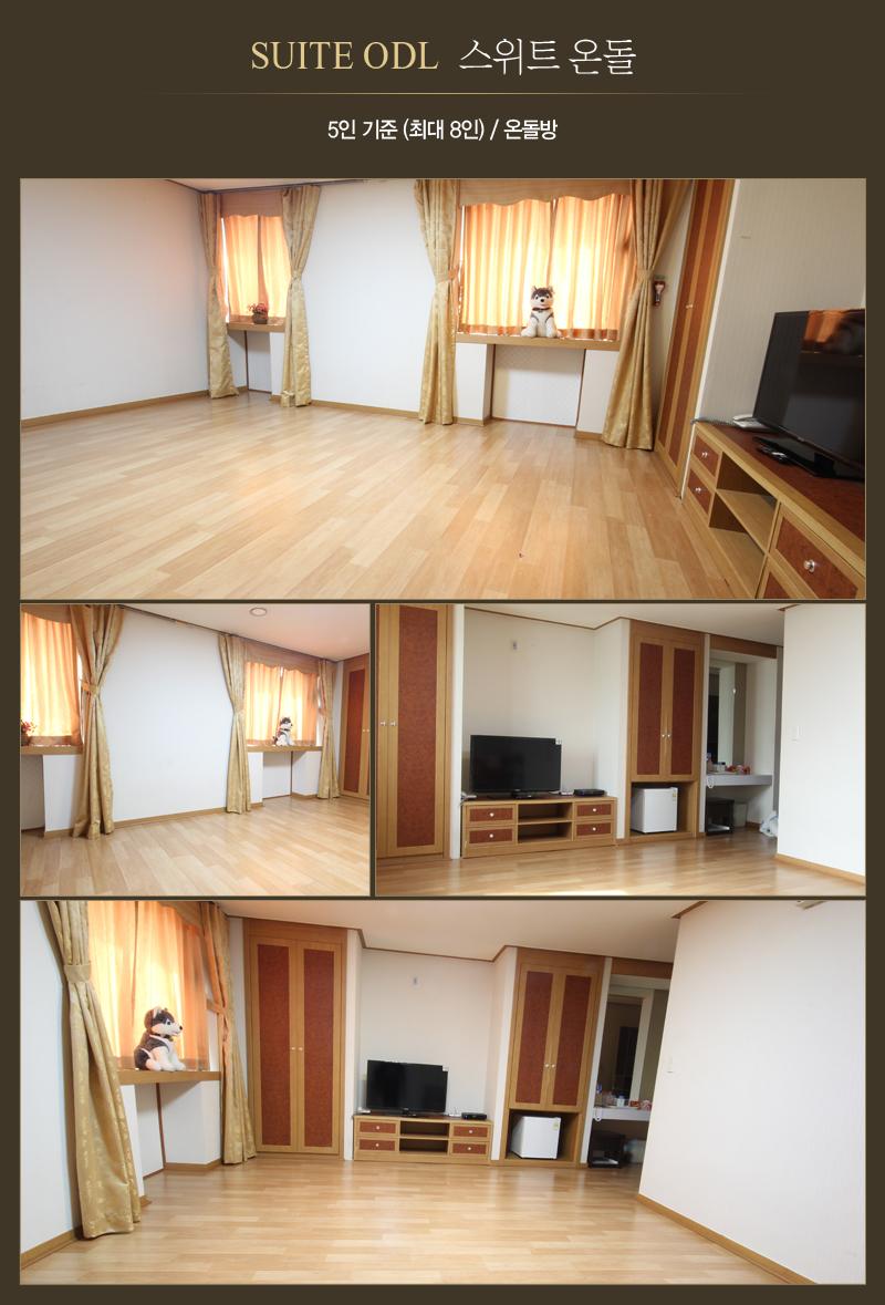 상품소개이미지6