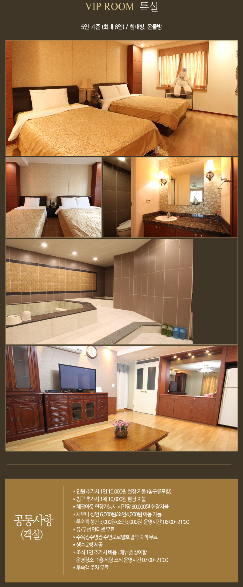 상품소개이미지7