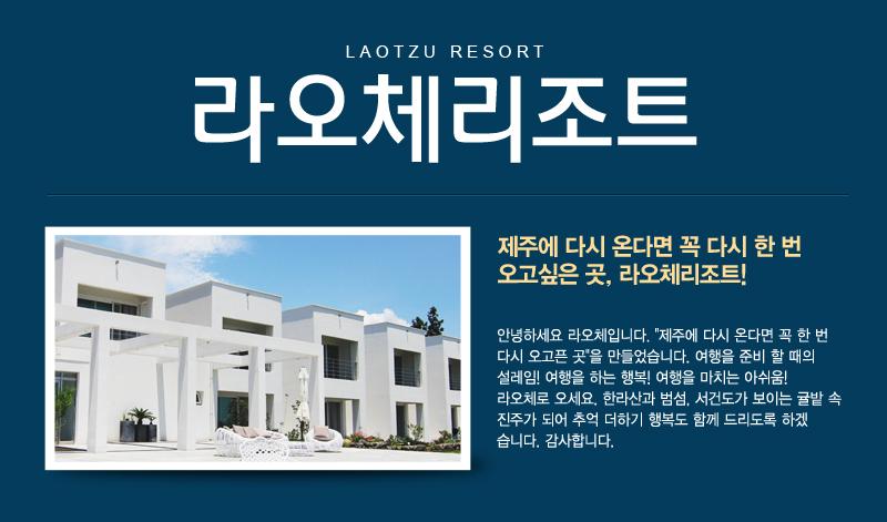 상품소개이미지1