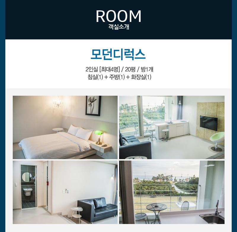 상품소개이미지2