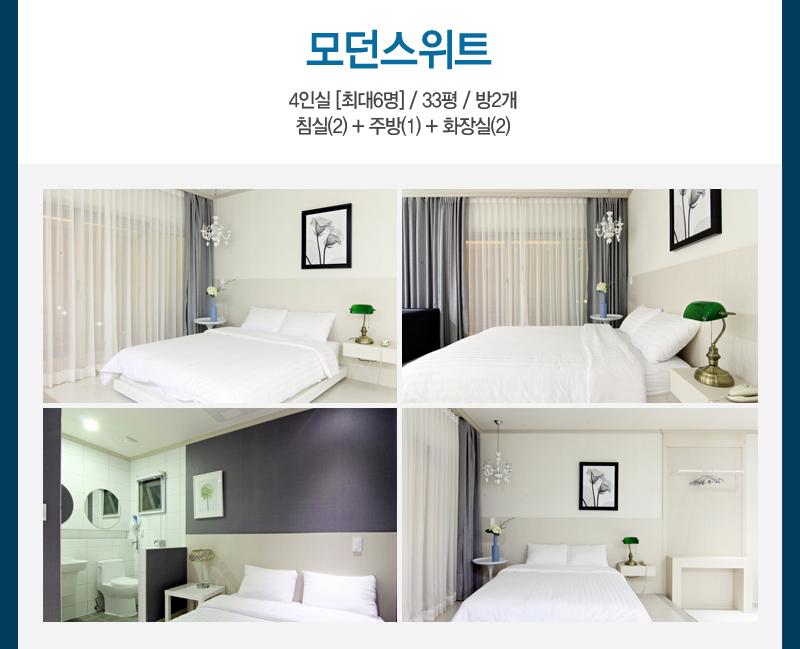 상품소개이미지3