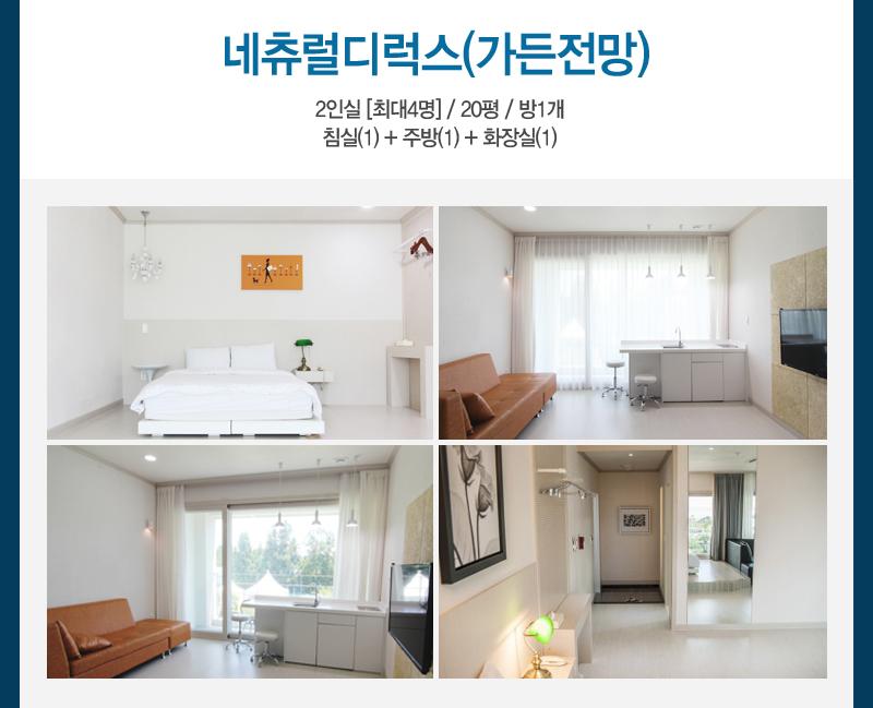 상품소개이미지4