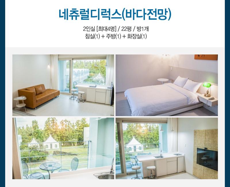 상품소개이미지5