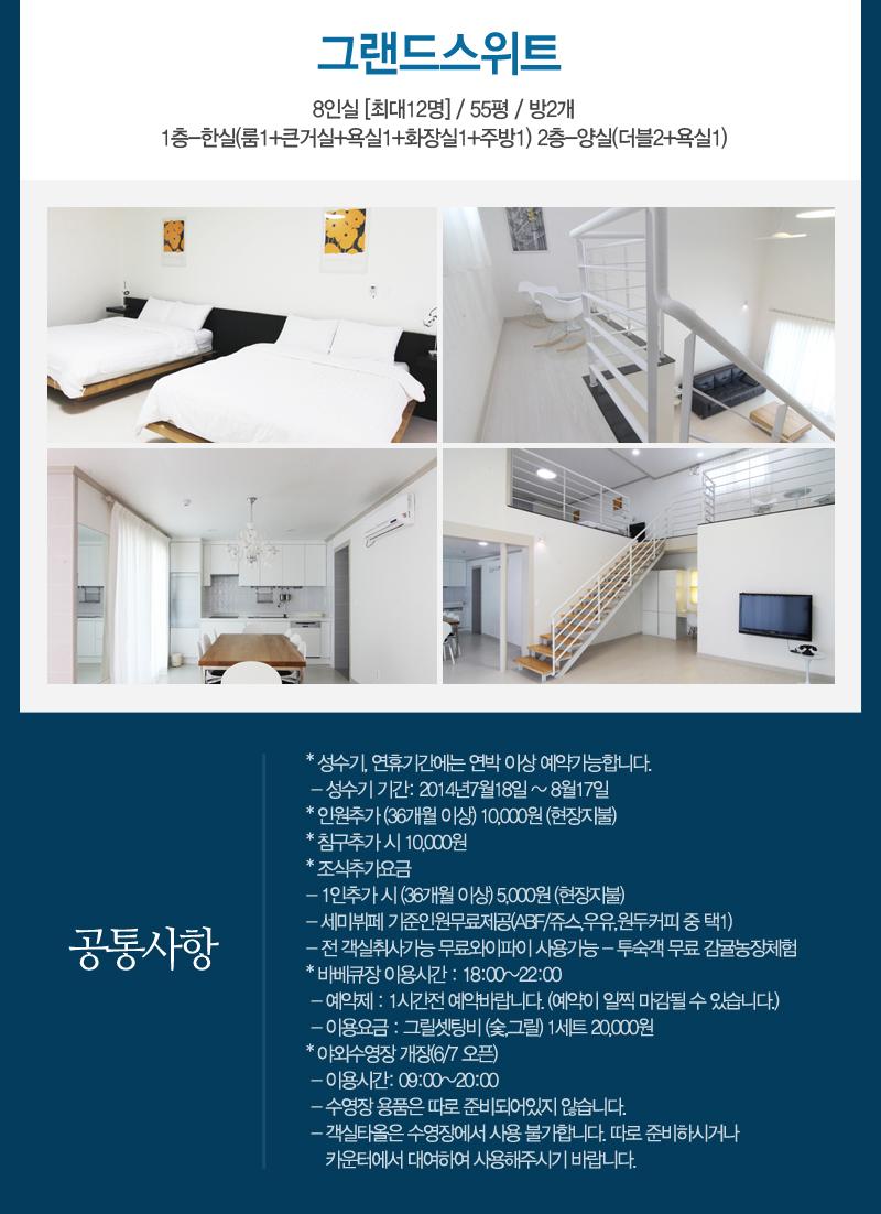 상품소개이미지10