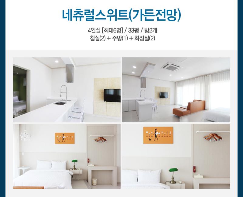 상품소개이미지6