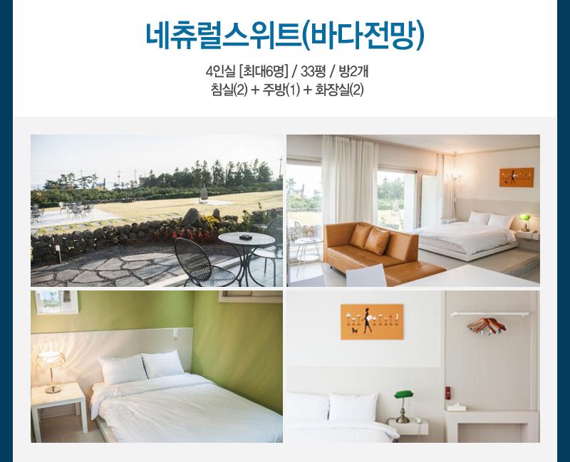 상품소개이미지7