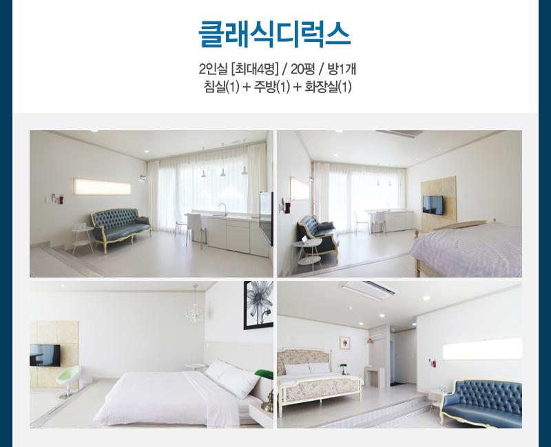 상품소개이미지8