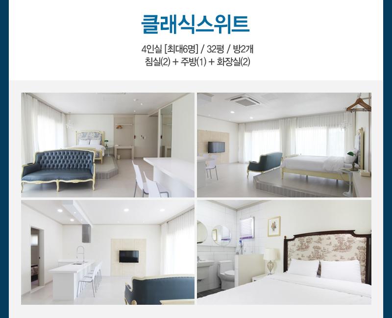 상품소개이미지9