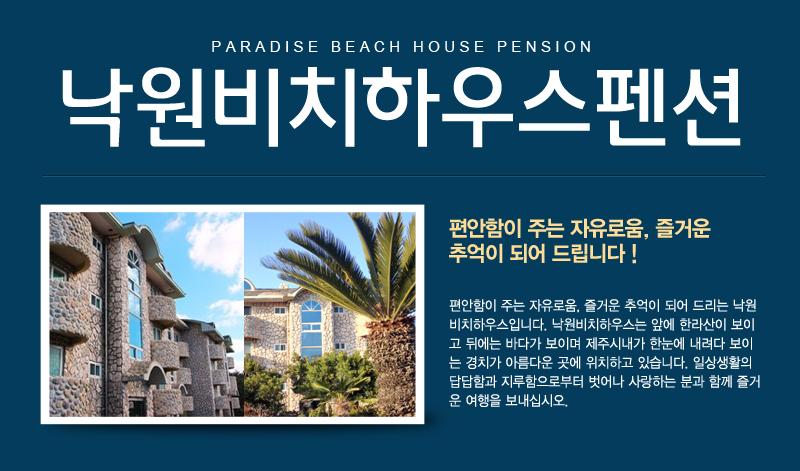 상품소개이미지1