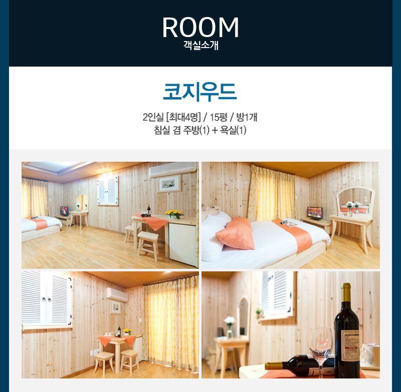 상품소개이미지2