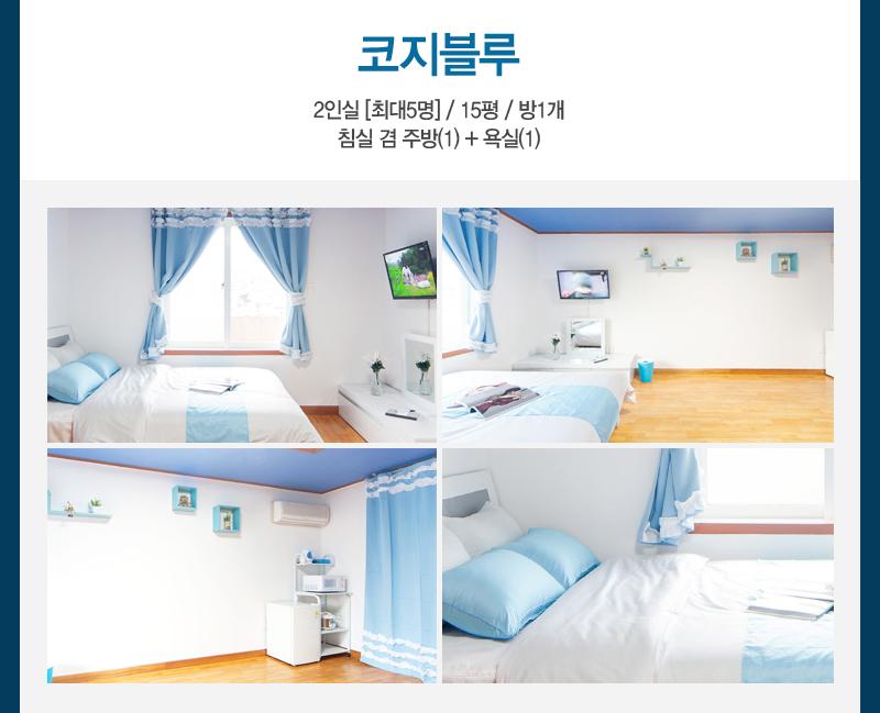 상품소개이미지3