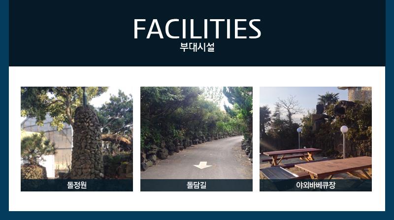 상품소개이미지5