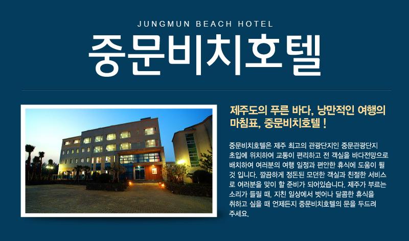 상품소개이미지1