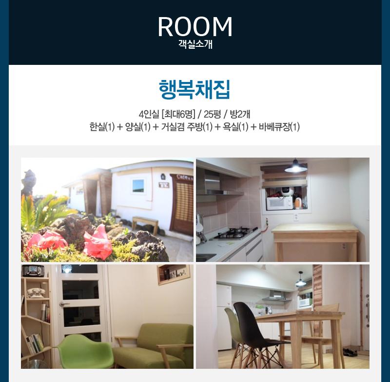 상품소개이미지2