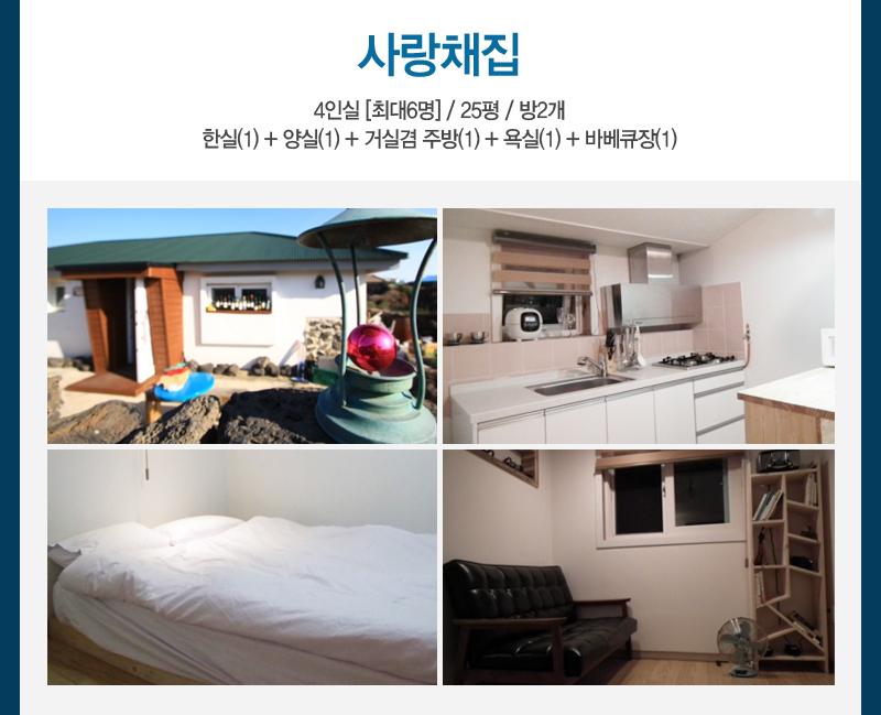 상품소개이미지3