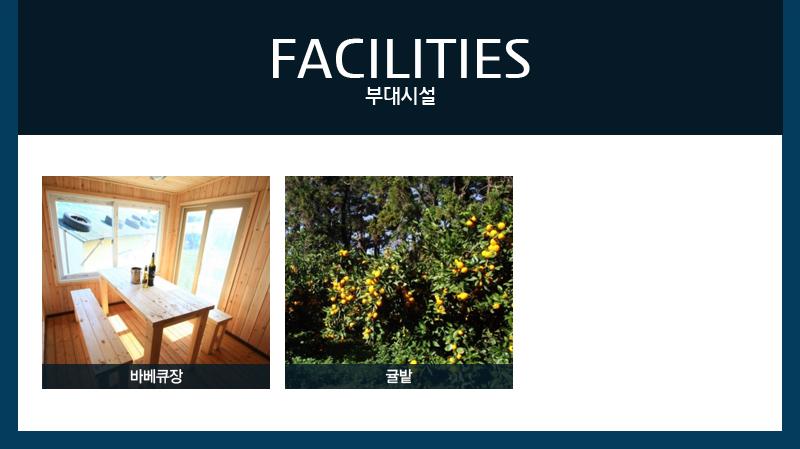 상품소개이미지7