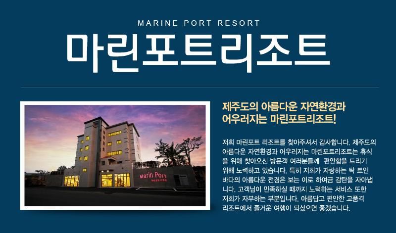 상품소개이미지1
