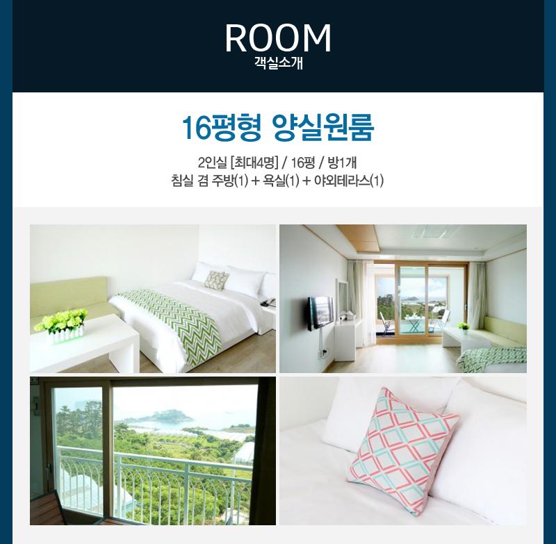 상품소개이미지2