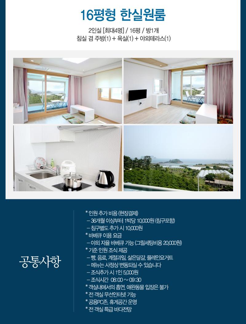 상품소개이미지3
