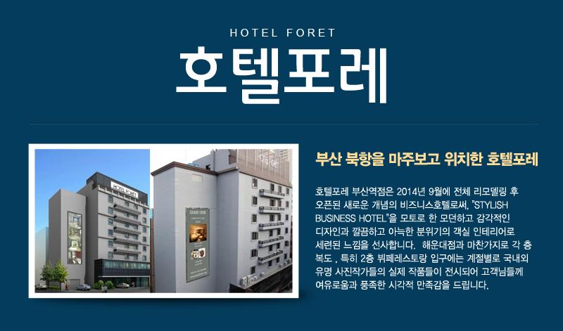 상품소개이미지1