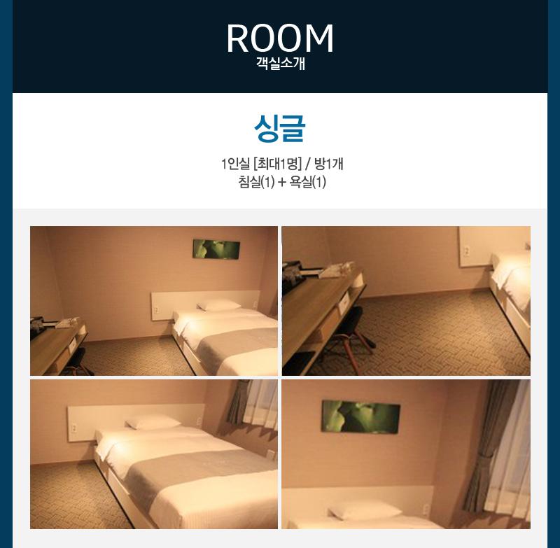 상품소개이미지2