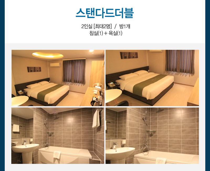 상품소개이미지3