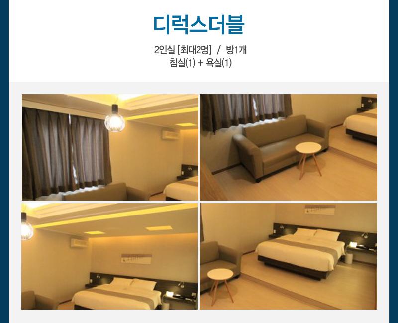 상품소개이미지5
