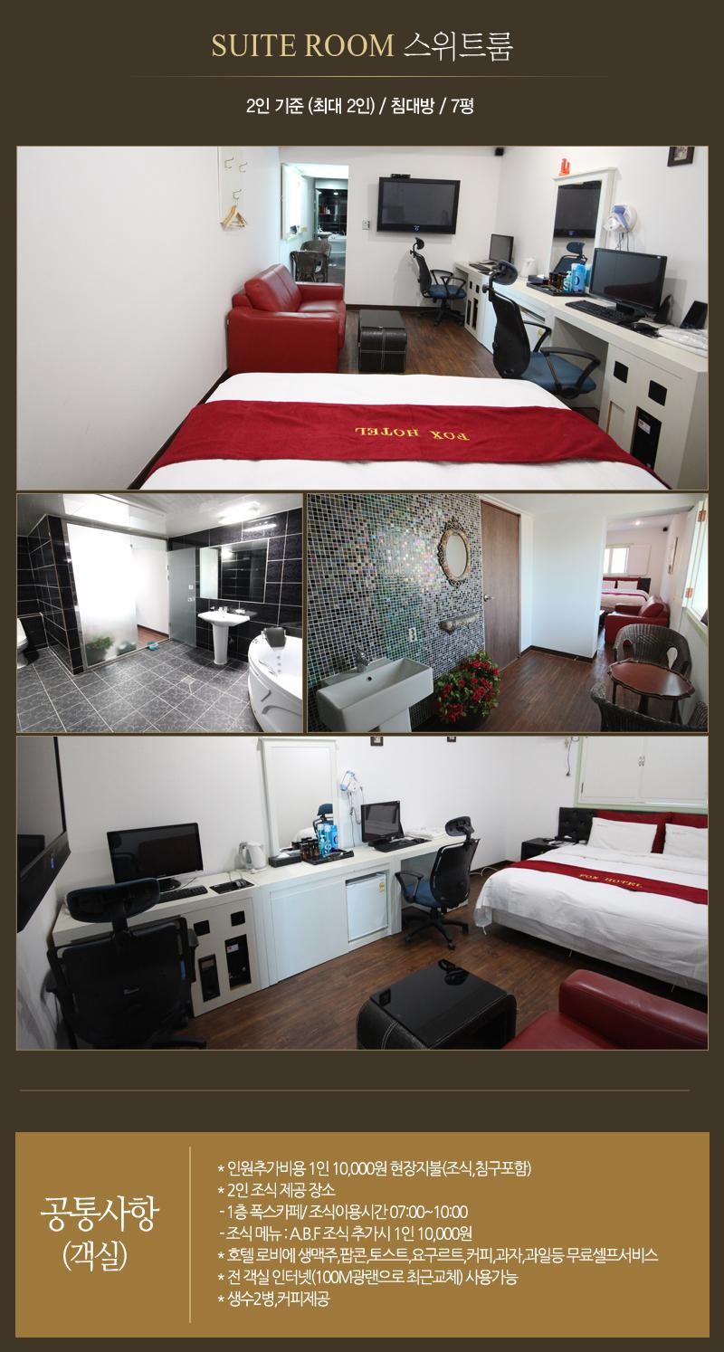 상품소개이미지5