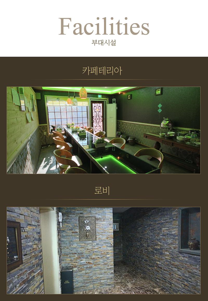 상품소개이미지6