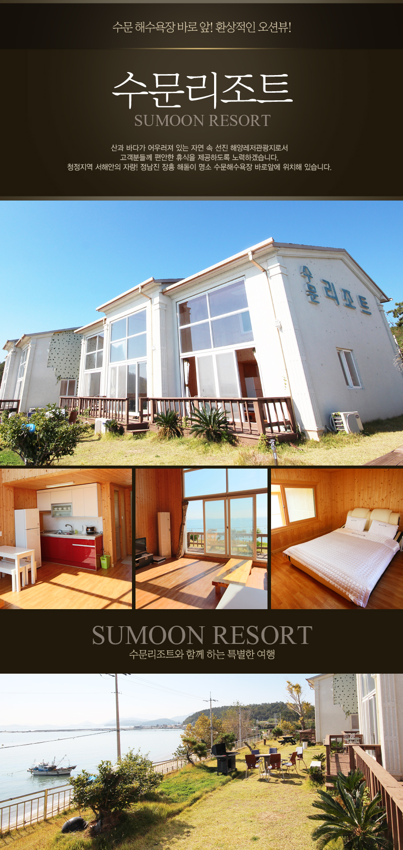 상품소개이미지1