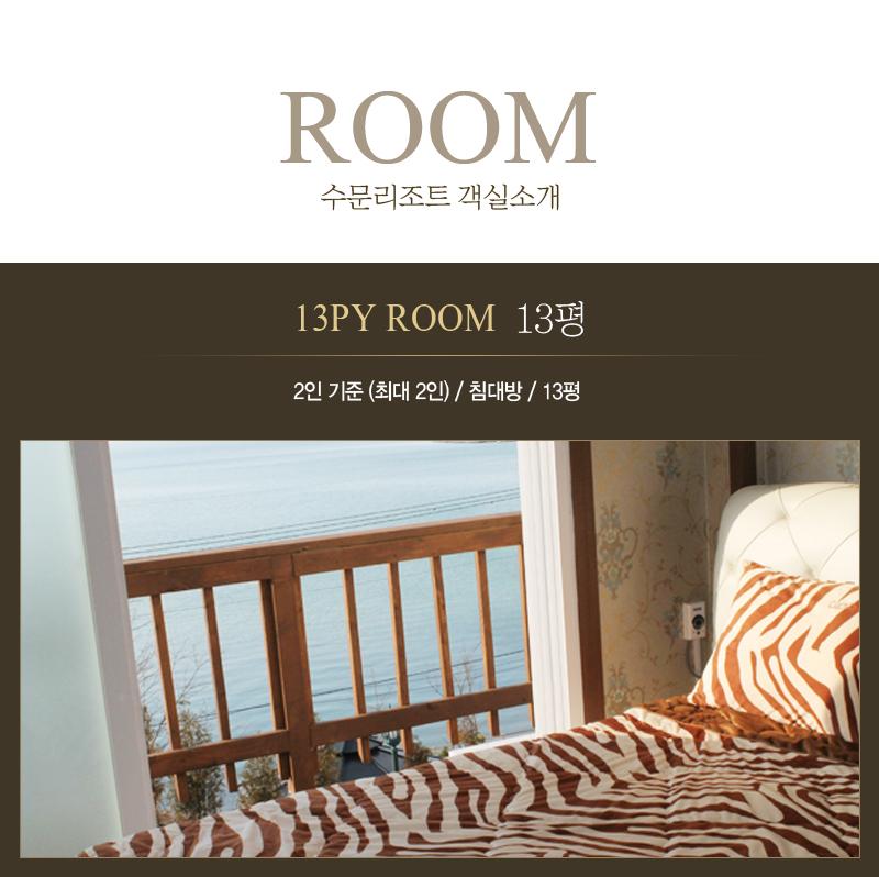 상품소개이미지2