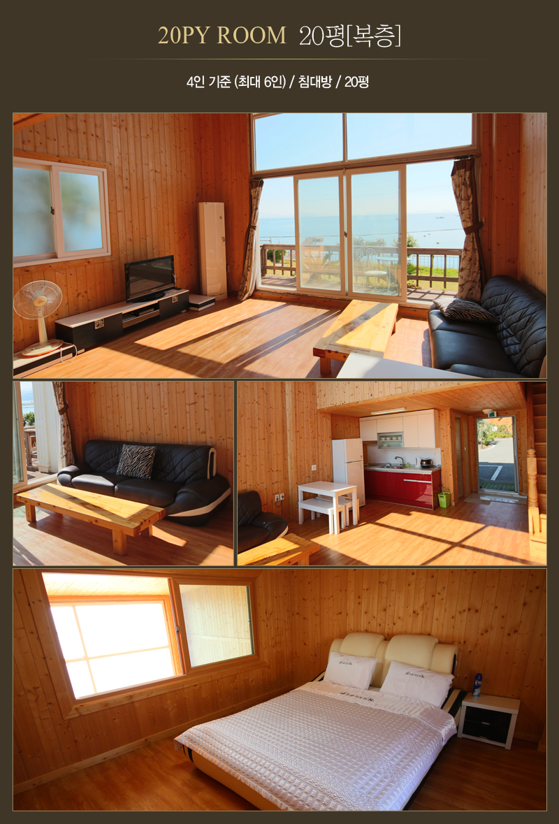 상품소개이미지3