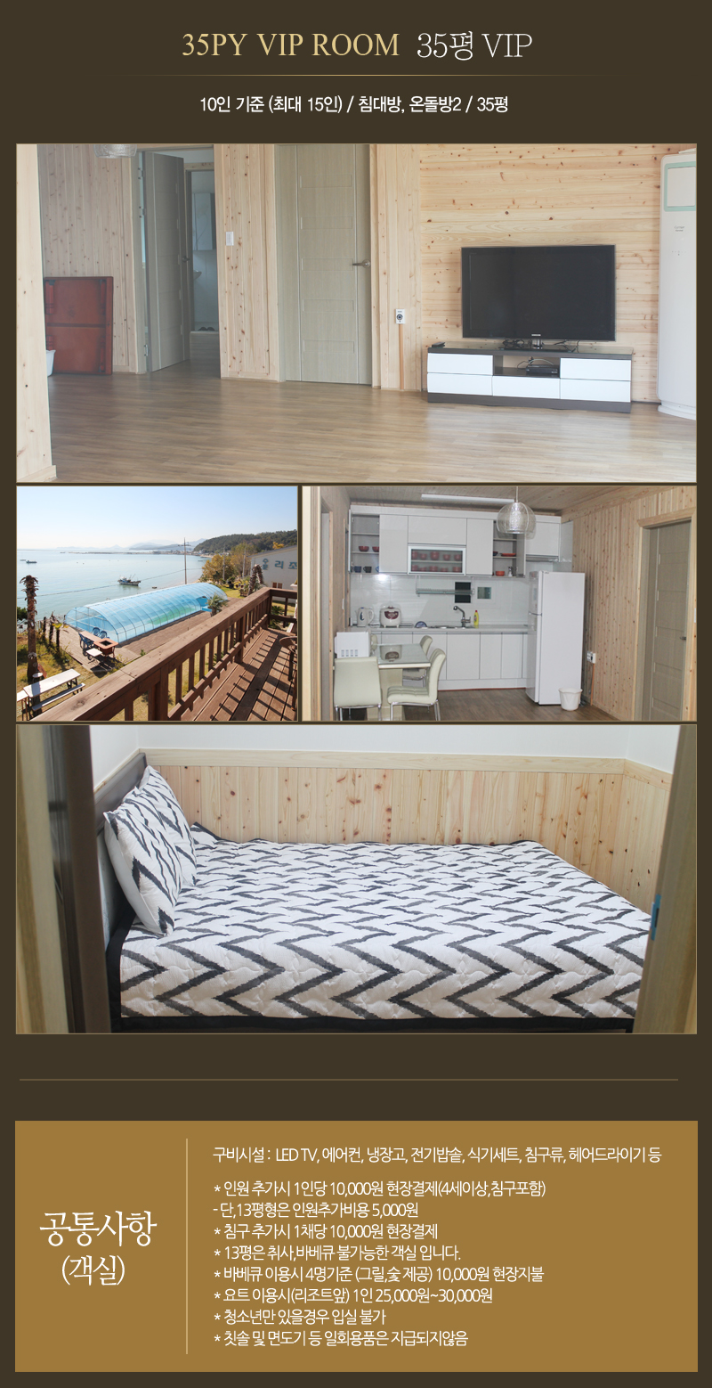 상품소개이미지6