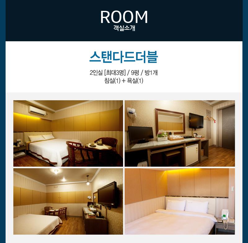 상품소개이미지2