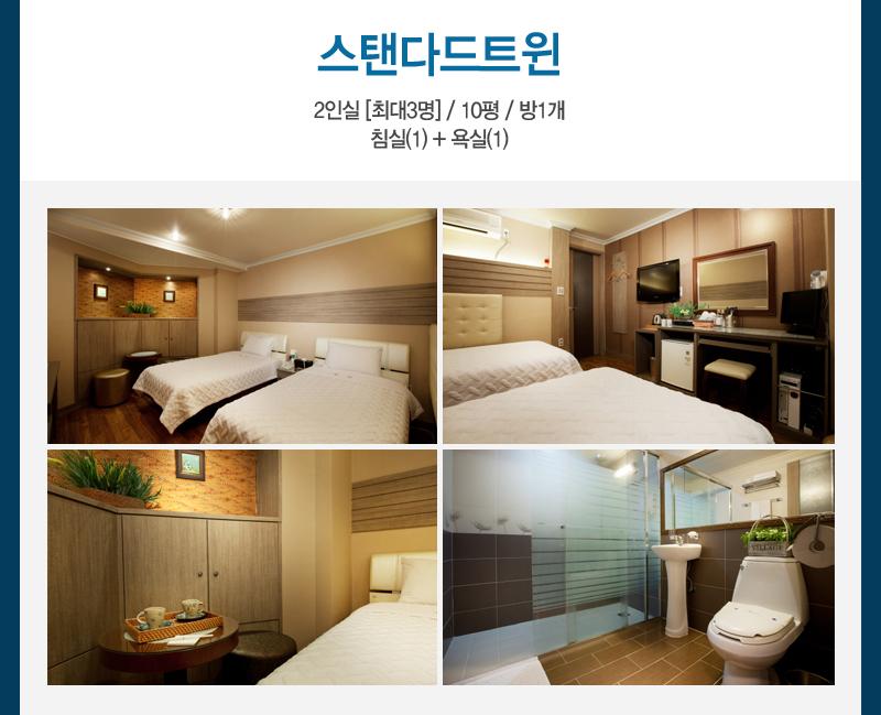 상품소개이미지3