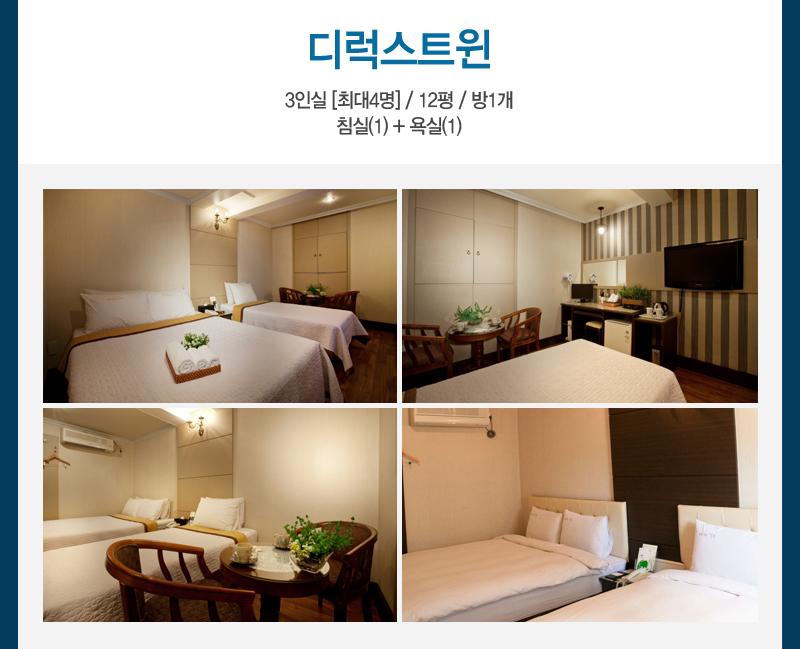 상품소개이미지4